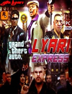 gta lyari express wiki gta lyari express wiki
